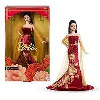 Barbie Lunar New Year Barbie Doll