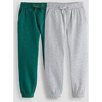 The Very Collection Boys 2 Pack Cuffed Leg Joggers - Multi