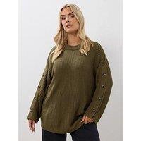 Yours Curve Button Sleeve Jumper - Green