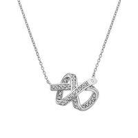 Hot Diamonds Aurora Necklace