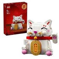 Lego Lucky Cat Display Model Building Kit (40813)