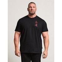 Badrhino Flaming Oni Japanese T-Shirt - Black