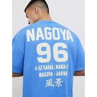 River Island Nagasaki Tiger Short Sleeve T-Shirt - Blue