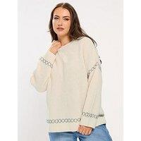 Yours Curve Blanket Stitch Jumper - Cream