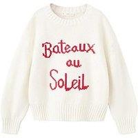Mango Girls Bateaux Au Soleil Knitted Jumper - Light Cream