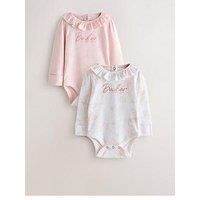 Ted Baker Baby Girls 2 Pack Pointelle Bodysuit - Multi