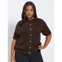 Yours Curve Lofty Short Sleeve Cardigan