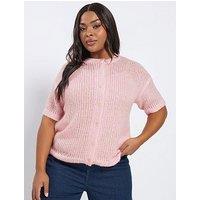 Yours Curve Short Sleeve Cardigan - Pink