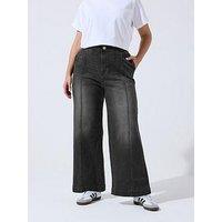 Yours Curve Seam Detail Jeans