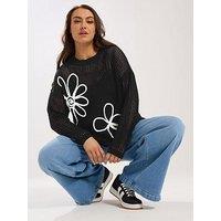 Yours Curve Floral Jumper