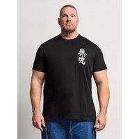 Badrhino Ooni Sword Split T-Shirt - Black