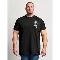 Badrhino Ooni Sword Split Longline T-Shirt - Black
