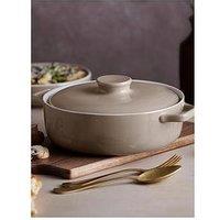 Barbary & Oak Nattura 23.5Cm Shallow Casserole, Easy Grip Handles, Cashmere