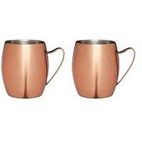 Barcraft Double Walled Moscow Mule Mugs, Copper Finish - Set Of 2