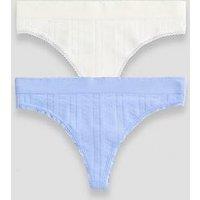 The Very Collection 2 Pack Pointelle Seamless Thongs