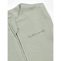 Mamas & Papas Swaddle - 0-3M - 1.0 Tog - Sage