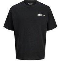 Jack & Jones Junior Boys Dylan Back Print Short Sleeve T-Shirt - Black