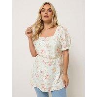 Yours Curve Milkmaid Blouse - White