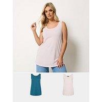 Yours Curve 2 Pack Core Basic Vests - Multi