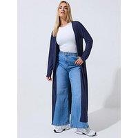 Yours Curve Ribbed Maxi Cardigan - Blue