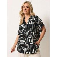 Yours Curve Textured T-Shirt Co Ord