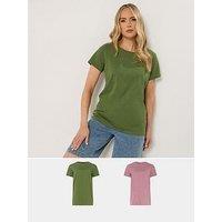 Long Tall Sally Tall 2 Pack Basic Scoop Neck Cotton T-Shirt