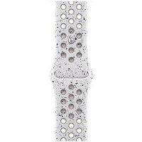 Apple Watch 42Mm Veiled Grey Nike Sport Band - M/L