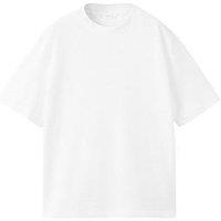 Mango Boys Textured Stripe Short Sleeve T-Shirt - White