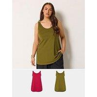Yours Curve 2 Pack Core Vest Tops