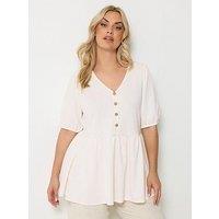 Yours Curve Shell Print Peplum Top - White