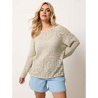 Yours Curve Pointelle Stitch Jumper - Cream