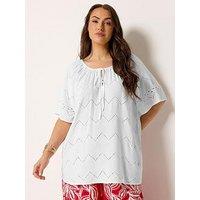 Yours Curve Broderie Scallop Blouse