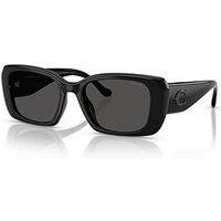 Coach Thick Black Frame Shallow Sunglasses-0Hc8271U