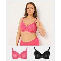 Yours Curve 2 Pack Dot Mesh Underwire Non-Padded Bra