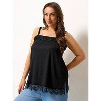 Yours Curve Lace Trim Texture Vest - Black