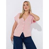 Yours Curve Short Sleeve Button Knit Top - Light Pink