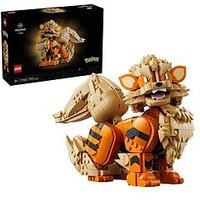 Lego Arcanine Pokemon Figure Building Set 72160