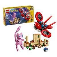 Lego Pokemon Smart Play: Drone Search For Mythical Mew 72161