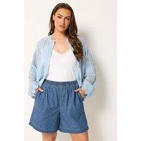 Yours Curve Casual Denim Shorts