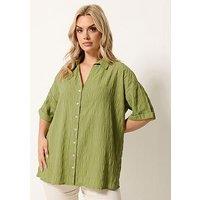 Yours Curve Textured Short Sleeve Shirt - Green