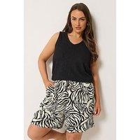 Yours Curve Zebra Print Shorts - Black