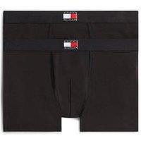 Tommy Hilfiger Boys 2 Pack Trunk
