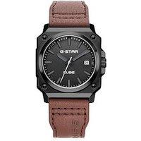 G-Star Cube Watch