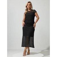 Yours Curve Sleeveless Lace Dress - Black