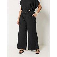 Yours Curve Wide Leg Elasticated Trousers - Black
