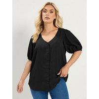 Yours Curve Button Texture Short Sleeve Blouse - Black