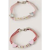 Monsoon Girls 2 Pack Cheri Dream Bracelets