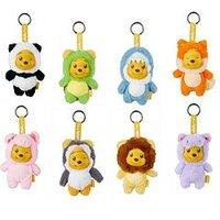 Winnie The Pooh Disney Yuyus Wave 2 Winnie The Pooh Cdu - 8 Asst