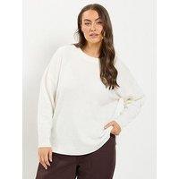 Yours Womens Curve V Neck Soft Touch Jumper - Cream