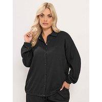 Yours Curve Textured Jersey Jacket - Black